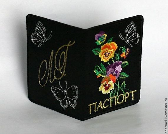 прописка в Лукоянове